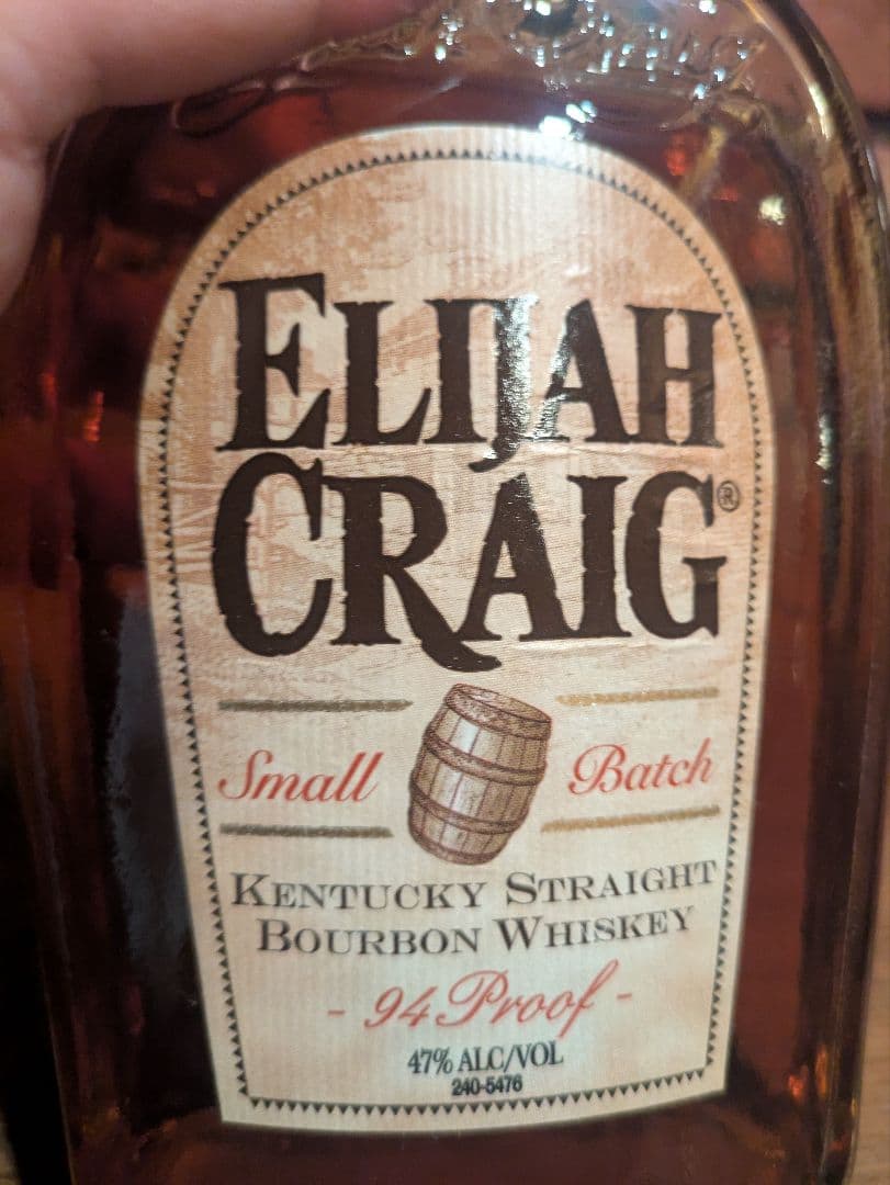 Elijah Craig label