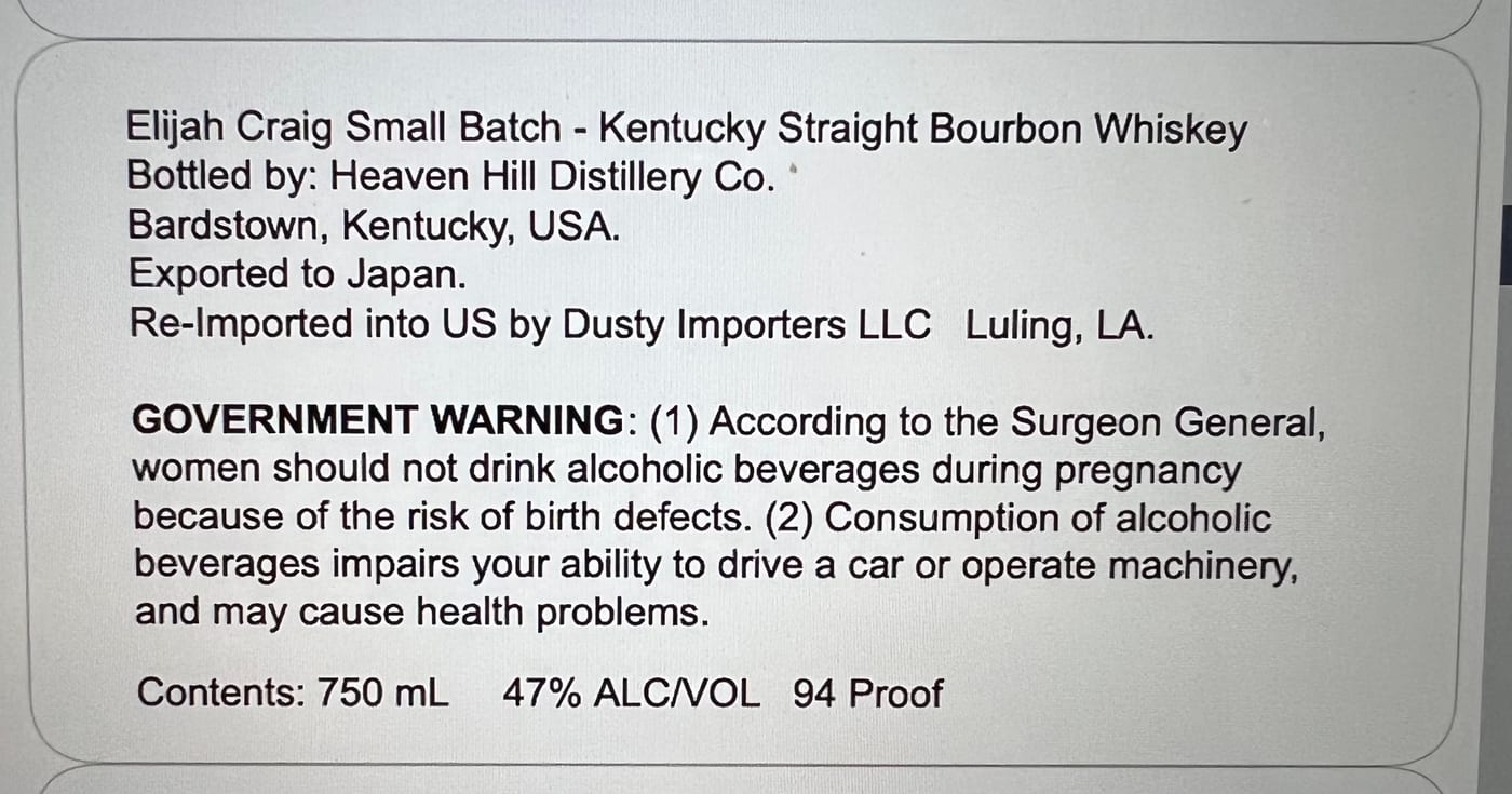 Elijah Craig label image 2
