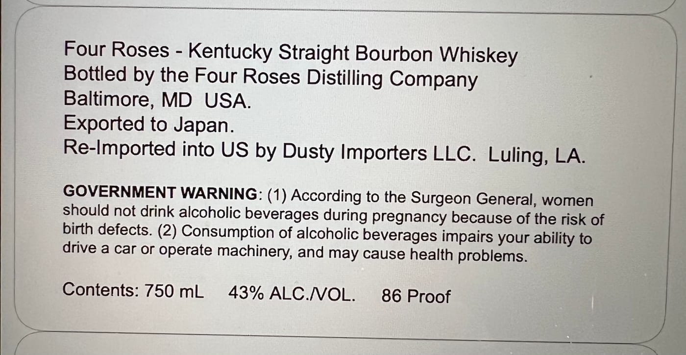 Four Roses label image 2