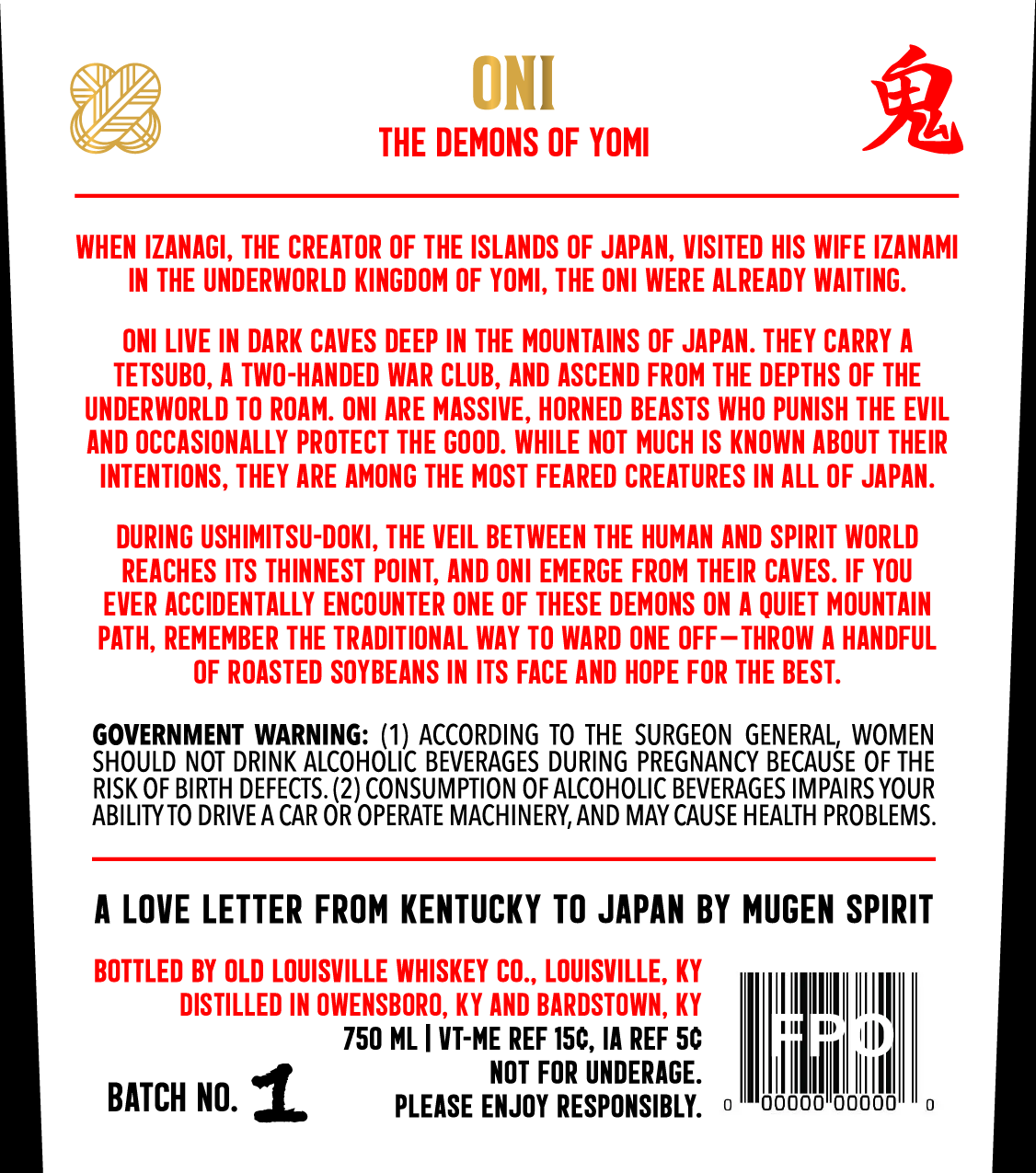 Yokai label image 2