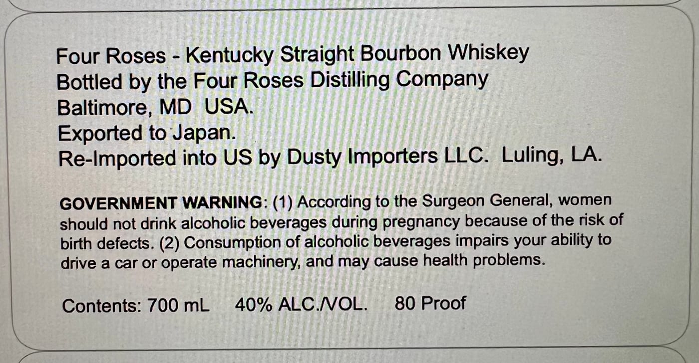 Four Roses label image 2