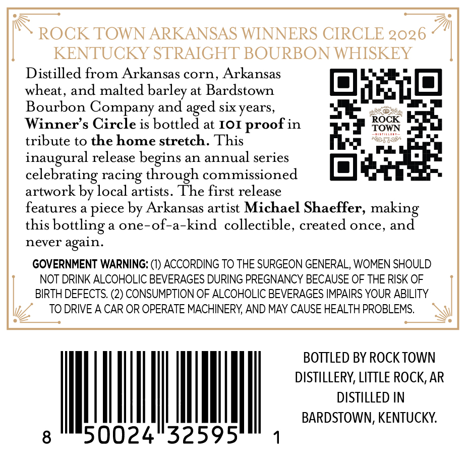 Rock Town label image 2