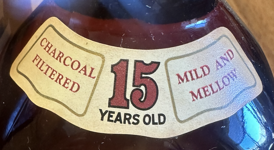 Bourbon Hill 15-YEAR, Heaven Hill label image 3