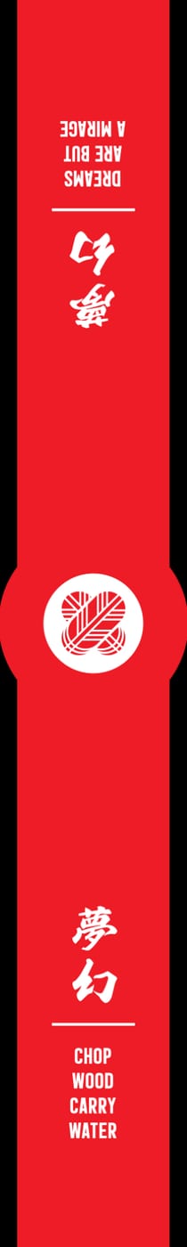Yokai label