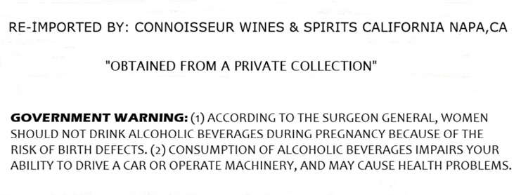 Evan Williams label image 2