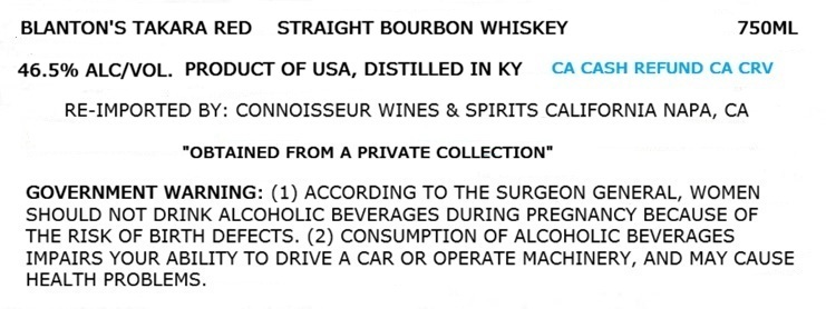 Blanton's label