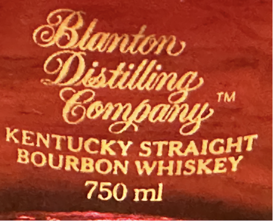 Blanton's Takara Red label image 2
