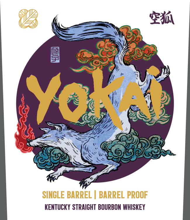 Yokai label