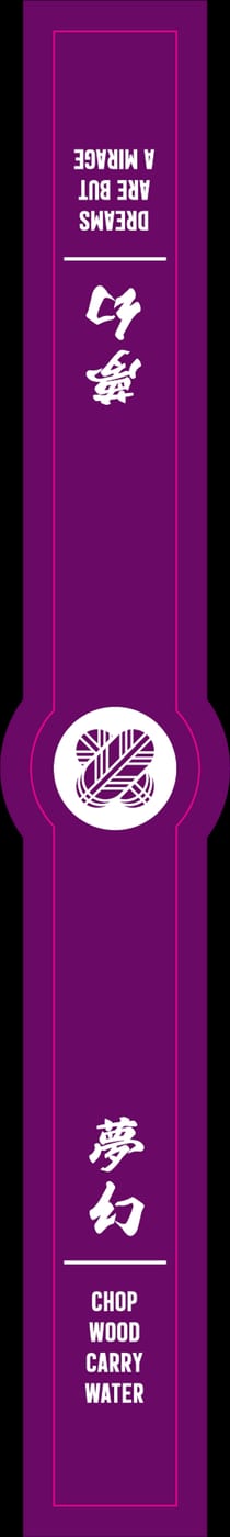 Yokai label image 2