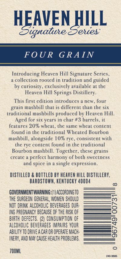 Heaven Hill Signature Series label image 2
