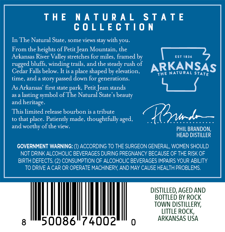 Rock Town label image 2