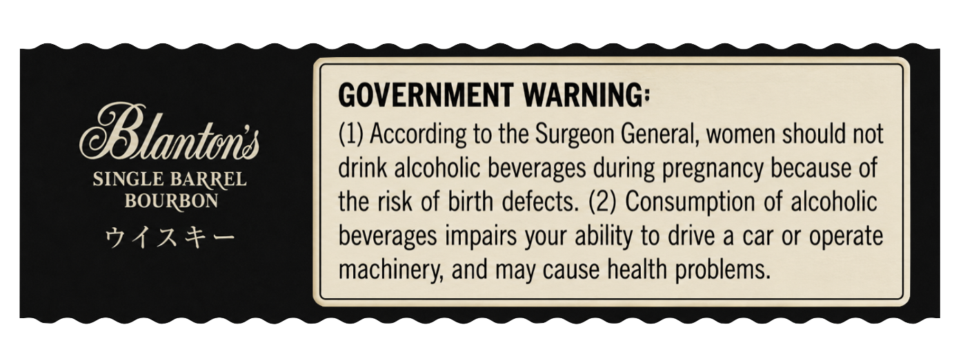 Blanton Distilling Company label image 2