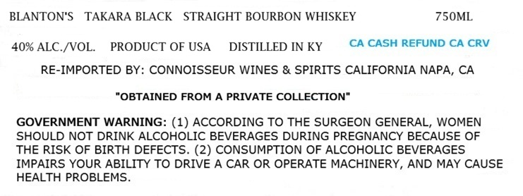Blanton's label