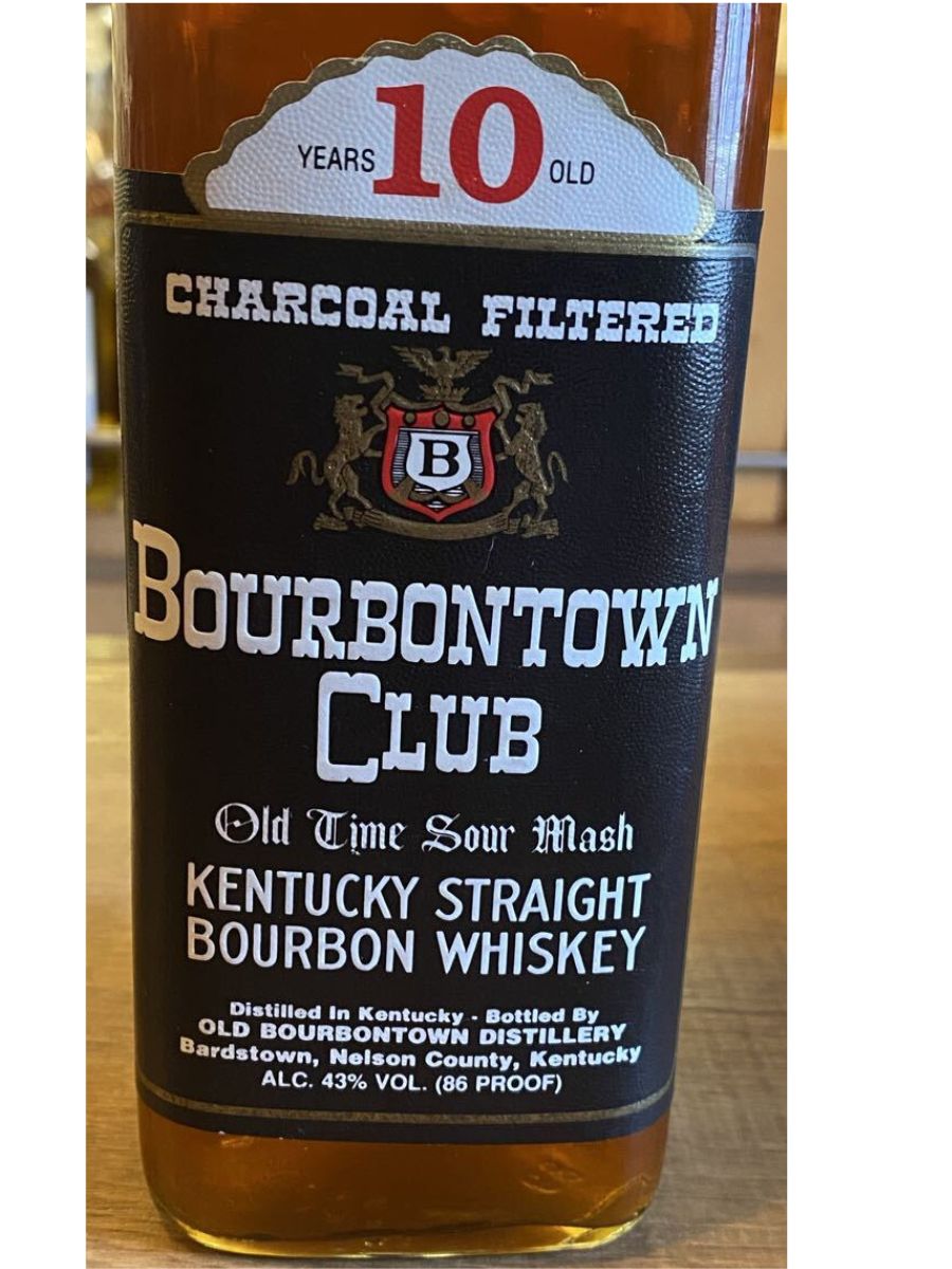 Bourbontown Club label
