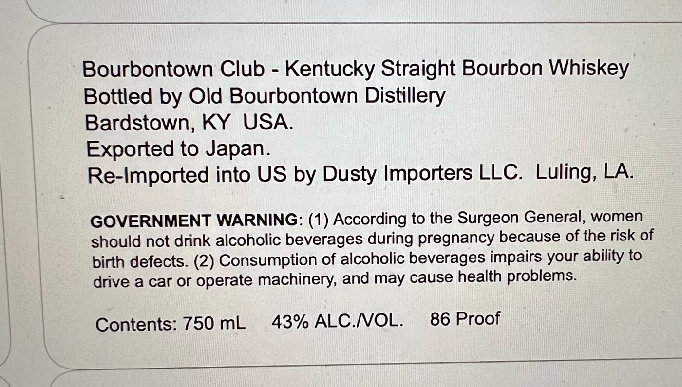 Bourbontown Club label image 2