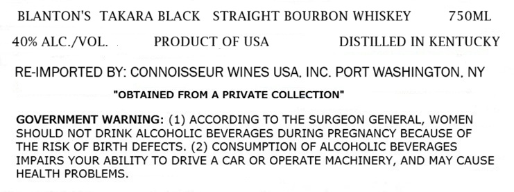 Blanton's label