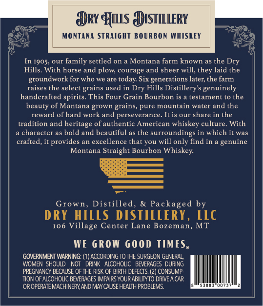 Barrel Proof label image 2