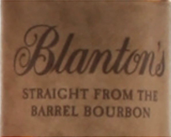 Blanton's Straight From The Barrel label image 2