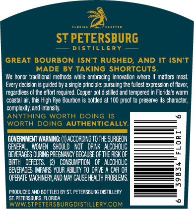 St Petersburg Distillery label image 3