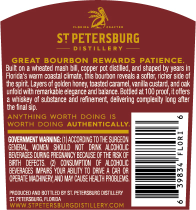 St Petersburg Distillery label image 3