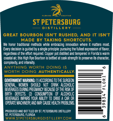 St Petersburg Distillery label image 3