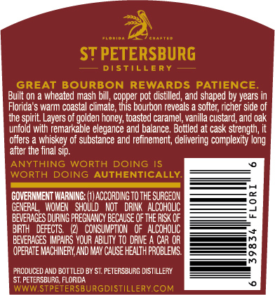 St Petersburg Distillery label image 3