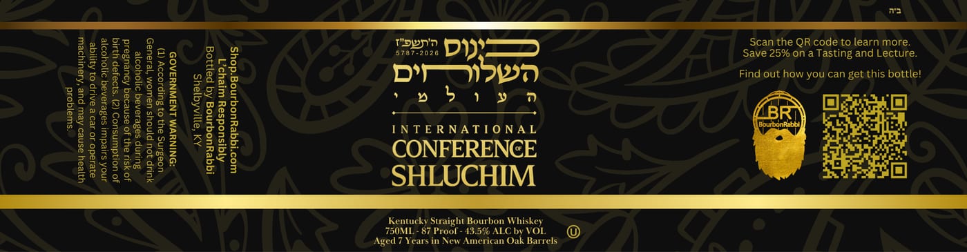 Shluchim label