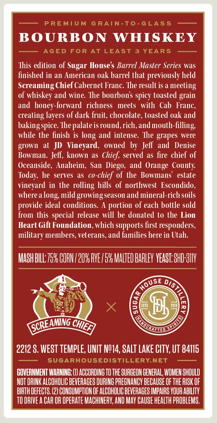 Sugar House Distillery label image 2
