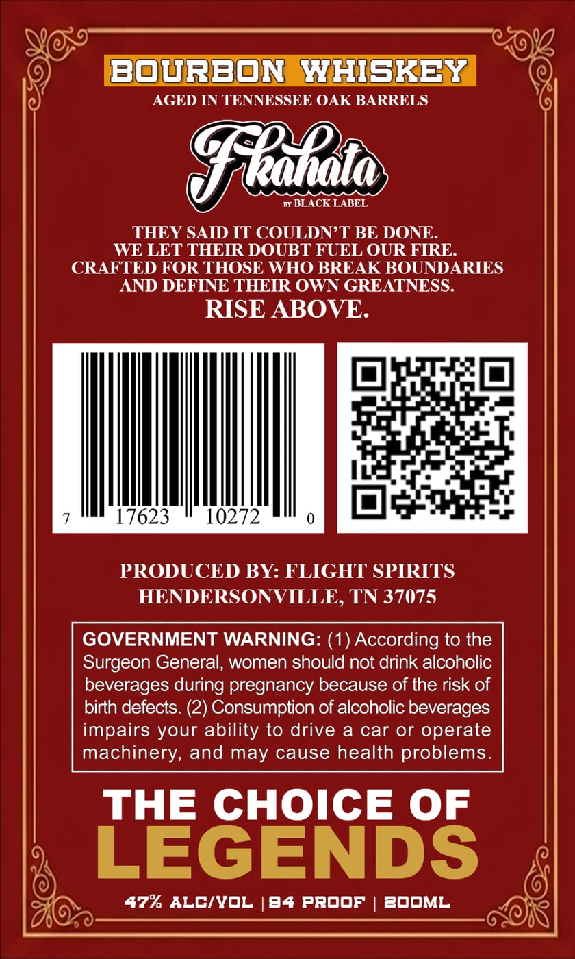 Black Label label image 2