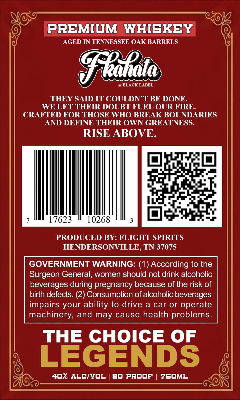 Black Label label image 2