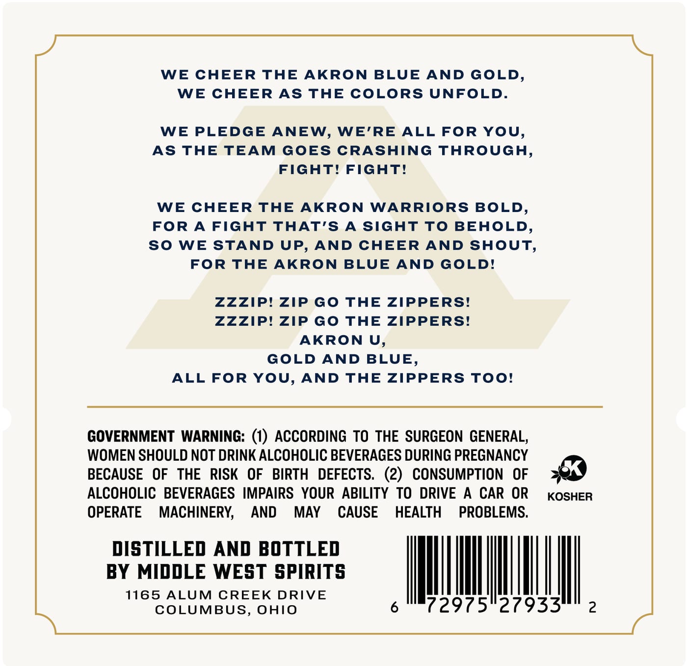 Middle West Akron label image 2