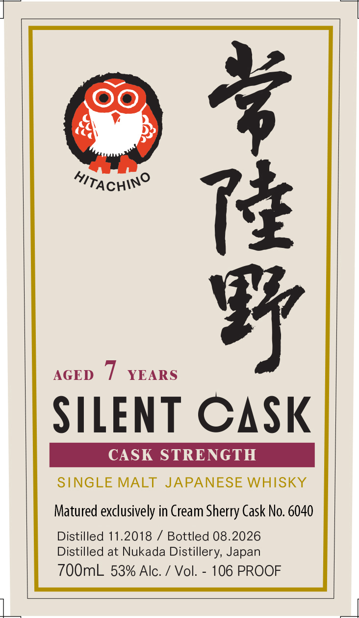 Hitachino label