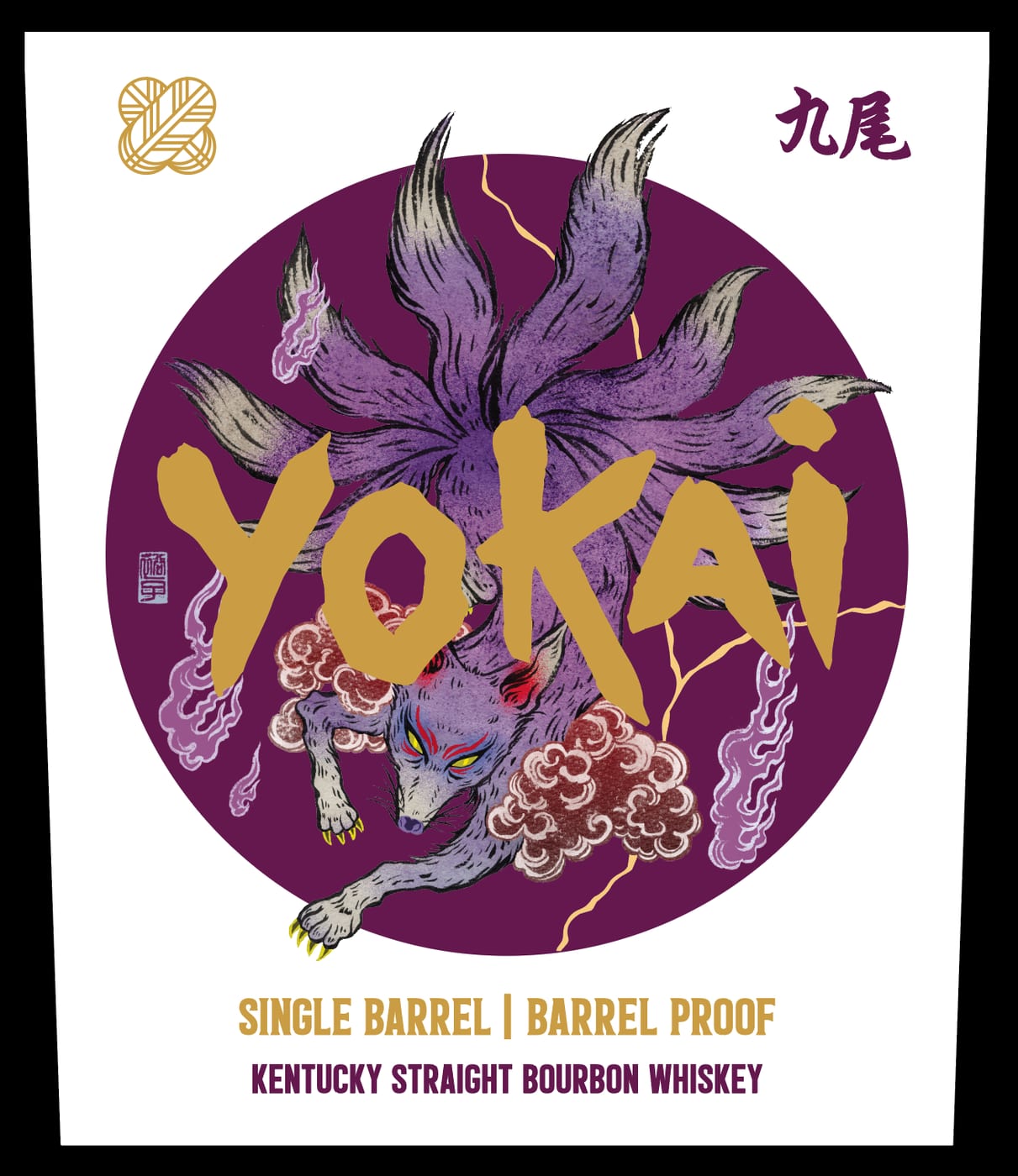 Yokai label