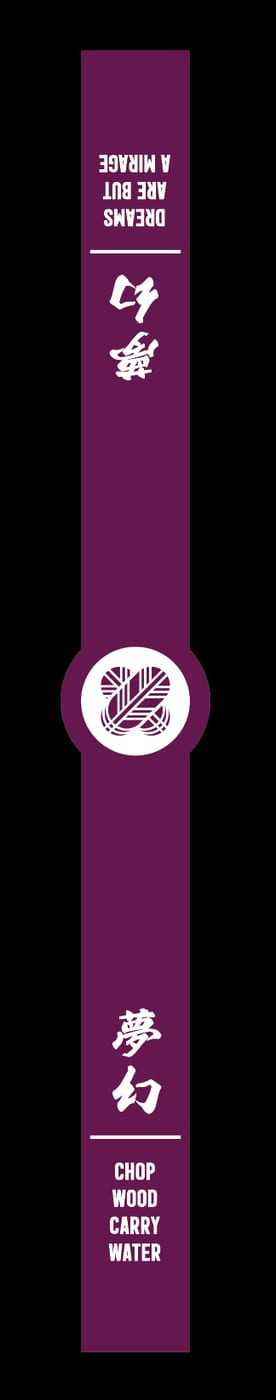 Yokai label image 4