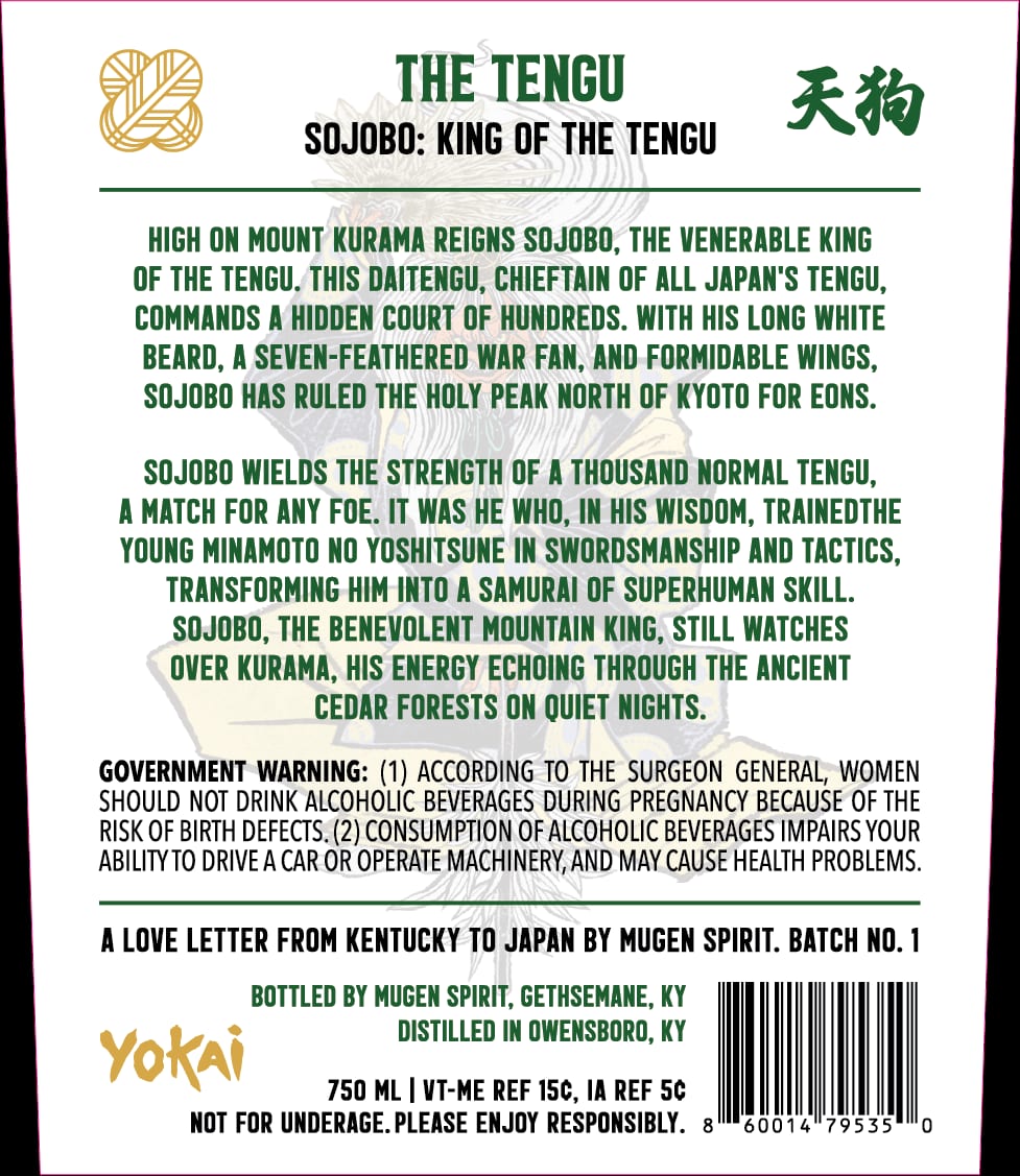 Yokai label image 3