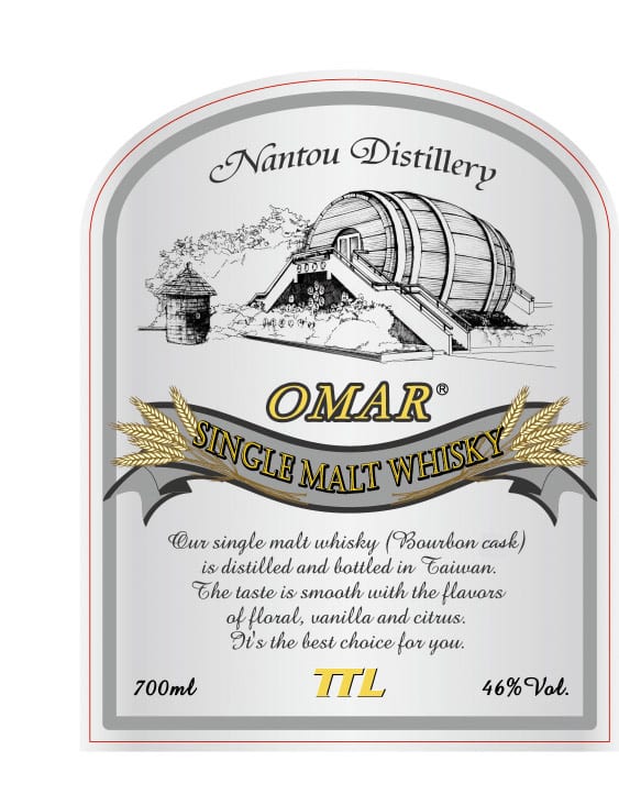 Omar label