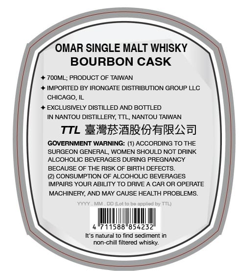 Omar label image 2