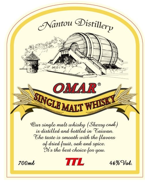 Omar label