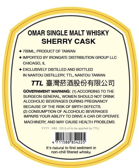 Omar label image 2
