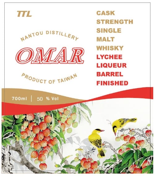 Omar label