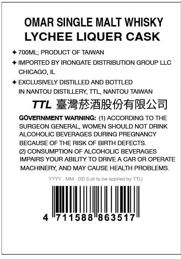 Omar label image 2